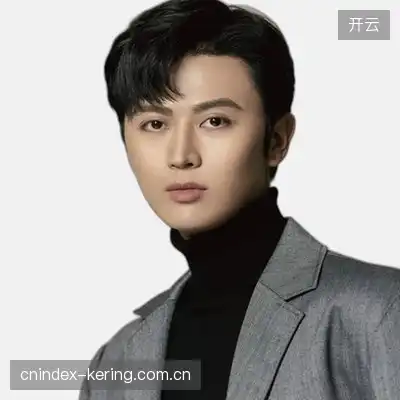 梁雅